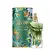 Jean Paul Gaultier Le Beau Paradise Garden EDP 75 ml