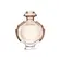 Paco Rabanne Olympea EDP 80ML