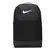 Nike Mochila U Brasilia 9.5 Dh7709 (010)