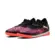 Puma Chuteira M Future 8 Match It