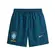 Nike Shorts Masculino CBF Flow IB6416 (381)