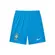 Nike Shorts Masculino CBF I Torcedor 2026/2027 Azul IB5411 (435)