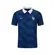 Nike Camiseta infantil Manga Curta França I Torcedor Azul 2026/2027 IB5129 (480)