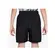 Nike Shorts Inf Dri-Fit Multi+ DX5382 (010)