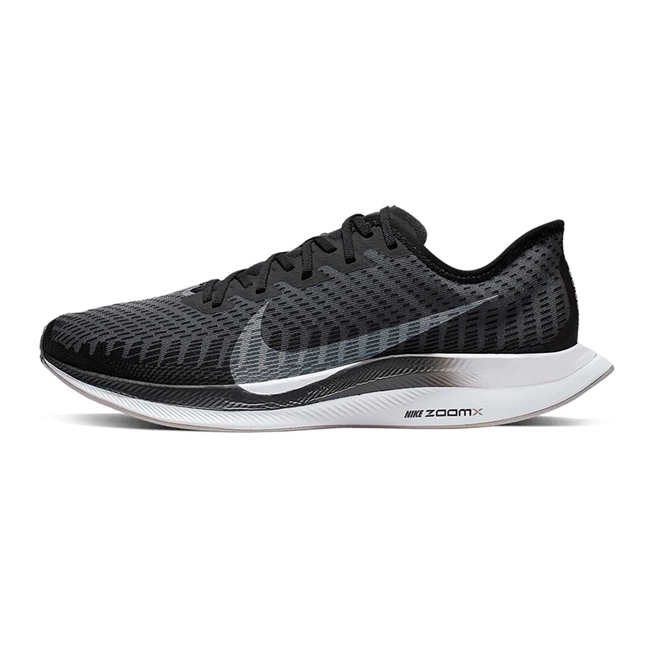 nike pegasus turbo 2 43