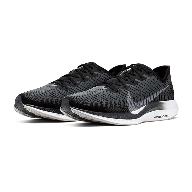 nike pegasus 46