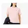 Lacoste T-Shirt Fem Gola Careca Pima (2501) (ADY)