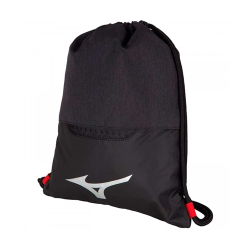 Mizuno gym deals