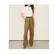 Animale T-Shirt MC Basica Tricot Canelado Off White (2601) (0003)
