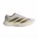 Adidas Tênis Masculino Adizero Evo SL Woven (KI4263)
