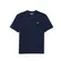 Lacoste T-Shirt Masc Ultra Dry (2602) (166)