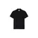 Lacoste Polo Masc MC Pique Ajustada (2602) (031)