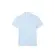 Lacoste Polo Masc MC Pique Ajustada (2602) (T01)