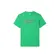 Lacoste T-Shirt Masc Ultradry Sport (2502) (SIW)
