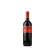 Jacopo Biondi Vinho Braccale Tinto 750ml Itália 2024