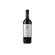 San Mazano Vinho Il Pumo Primitivo Salento IGP Tinto 750ml Itália 2023