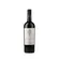 San Marzano Vinho Il Pumo Negroamaro Salento IGP Tinto 750ml Itália 2024