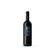 Lunagarotti Vinho Cadetto Umbria Rosso IGT 750ml Itália 2022