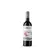 El Vinculo Vinho Crianza Tinto 750ml Espanha 2021