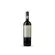 Catena Zapata Vinho DV Catena Syrah/Syrah Tinto 750ml Argentina 2022