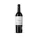 Quinta da Lagoalva Vinho Lagoalva Tinto 750ml Portugal 2022