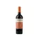 Tapada de Coelheiros Vinho Coelheiros DOC Tinto 750ml Portugal 2023
