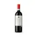 Tasca D' Almerita Vinho Regaleali Nero D' Avola Tinto 750ml Itália 2022