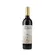 Tapada de Coelheiros Vinho Tapada de Coelheiros Tinto 750ml Portugal 2019