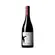Luis Pato Vinho Vinhas Velhas Bairrada DOC Tinto 750ml Portugal 2021/2022