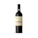 Catena Zapata Vinho Alta Carbenet Sauvignon Tinto 750ml Argentina 2021/2022