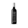 Bonacchi Vinho Sangiovese Di Toscano IGT Tinto 750ml Itália 2022/2024