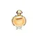 Paco Rabanne Olympea Parfum Elixir 50ML