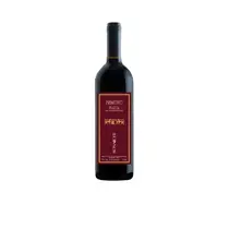 Bonacchi Vinho Primitivo Puglia IGT Tinto 750ml Itália 2023