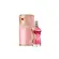 Jean  Paul Gaultier La Belle Rosea EDP 30ML