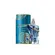 Jean Paul Gaultier Le Beau Narcisse EDP 75ml