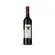 Luis Pato Vinho Vinha Barrosa Tinto 750ml Portugal 2014