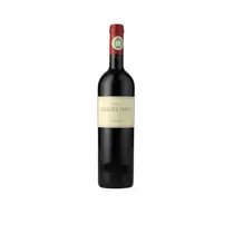 Catena Zapata Vinho Angélica Zapata Merlot 750ml Argentina 2020