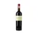 Catena Zapata Vinho Angélica Zapata Merlot 750ml Argentina 2020