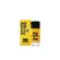 Carolina Herrera 212 Vip Black Cab ED. Limitada Men EDP 100ML