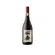 Tikal Vinho On The Road Pinot Noir From Patagonia Tinto 750ml Argentina 2018