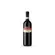 Campagnola Vinho Bardolino Clássico Tinto 375ml Itália 2021