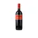 Jacopo Biondi Vinho Braccale Tinto 750ml Itália 2023