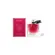 Lancome La Vie Est Belle Elixir EDP 30ML