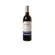 Imperial Vinho Gran Reserva Tinto 750ml Espanha 2016