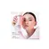 Lancome Tonico Confort 200ML