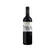 Domaine D' Aussieres Vinho Altan 750ml França 2021