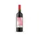 Chateau Musar Vinho Musar Jeune Tinto 750ml Líbano 2020