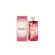 Lancome Idole Power EDP 100ML