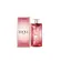 Lancome Idole Power EDP 50ML