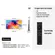Samsung TV Mini Led 4K 75 Smart 60Hz 2026
